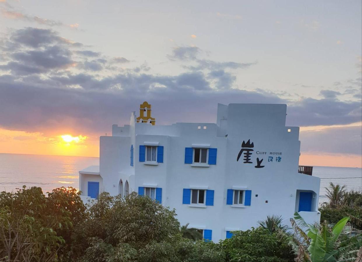 崖上民宿 Cliff House B&B Fengbin Exterior photo
